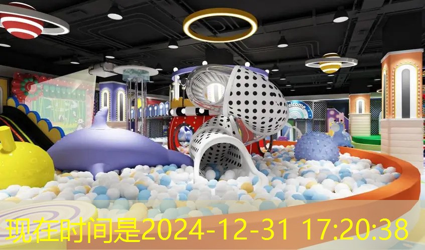 亚运会羽毛球场馆
