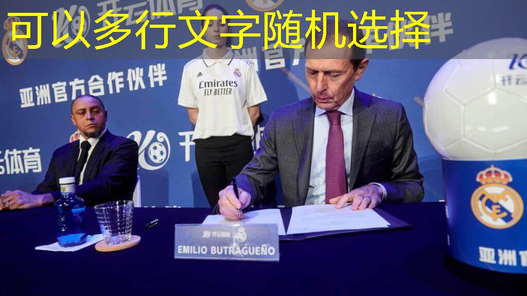 羽毛球单打规则边界线