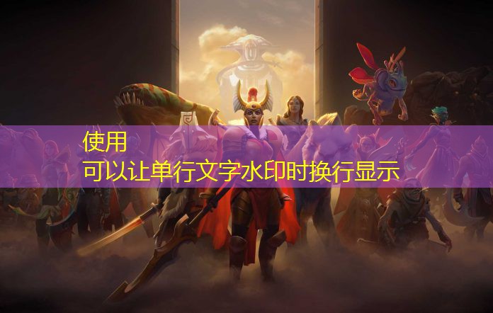 羽毛球地胶怎么拆开