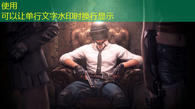 大班体育器材大全