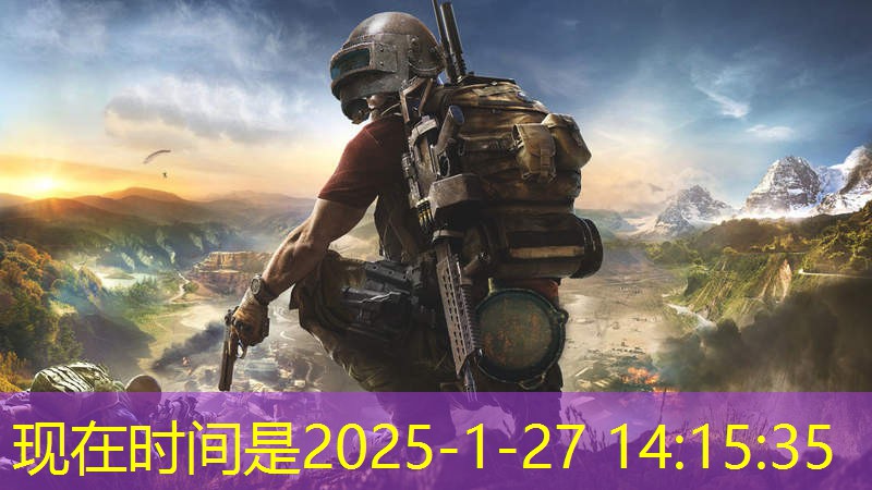 羽毛球场地预约表